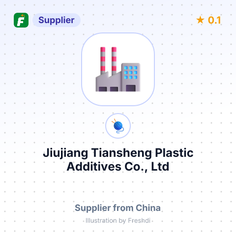 Jiujiang Tiansheng Plastic Additives Co., Ltd – summary card, no photo uploaded yet