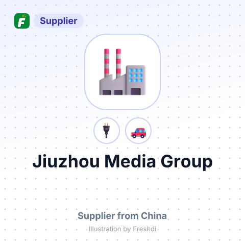 Jiuzhou Media Group – summary card, no photo uploaded yet