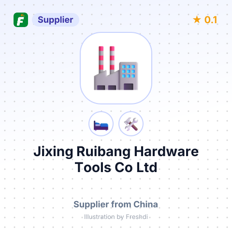 Jixing Ruibang Hardware Tools Co Ltd – summary card, no photo uploaded yet