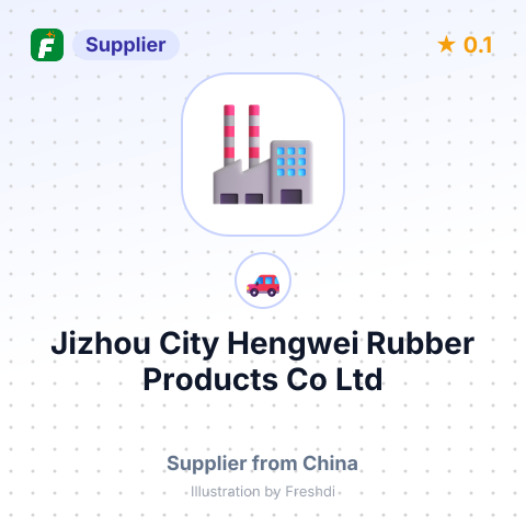 Jizhou City Hengwei Rubber Products Co Ltd – summary card, no photo uploaded yet
