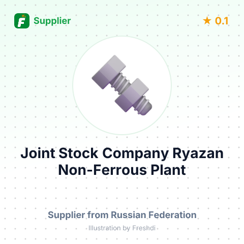 Joint Stock Company Ryazan Non-Ferrous Plant – summary card, no photo uploaded yet