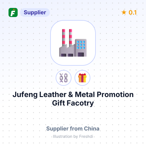 Jufeng Leather & Metal Promotion Gift Facotry – summary card, no photo uploaded yet