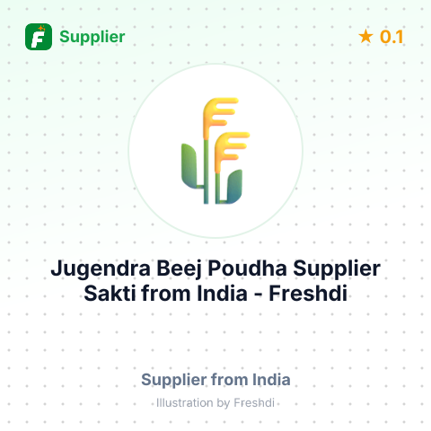 Jugendra Beej Poudha Supplier Sakti  – summary card, no photo uploaded yet