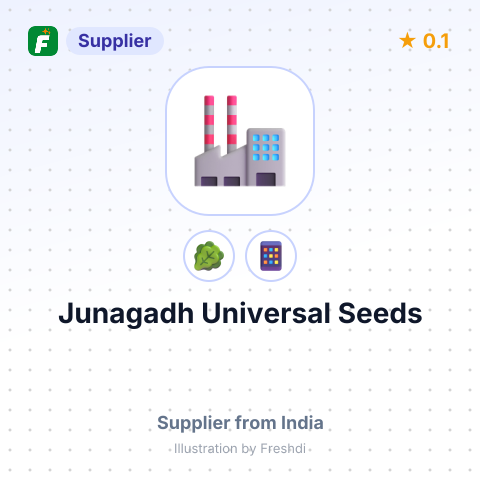 Junagadh Universal Seeds  – summary card, no photo uploaded yet