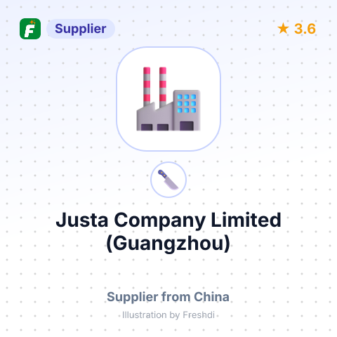 Justa Company Limited (Guangzhou) – summary card, no photo uploaded yet