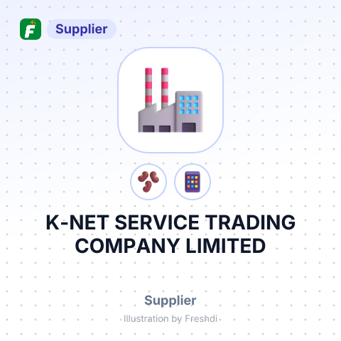 K-NET SERVICE TRADING COMPANY LIMITED – summary card, no photo uploaded yet