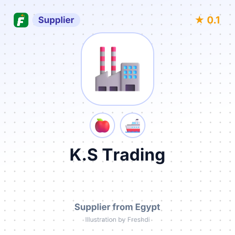 K.S Trading  – summary card, no photo uploaded yet