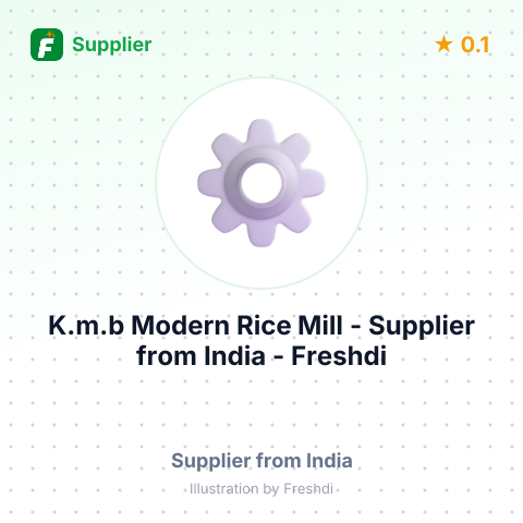 K.m.b Modern Rice Mill  – summary card, no photo uploaded yet
