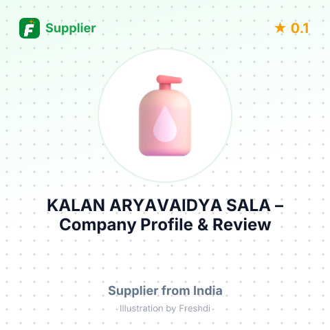 KALAN ARYAVAIDYA SALA – summary card, no photo uploaded yet