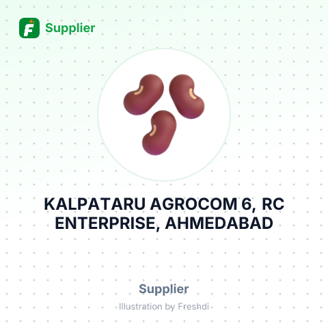 KALPATARU AGROCOM 6, RC ENTERPRISE, AHMEDABAD – summary card, no photo uploaded yet