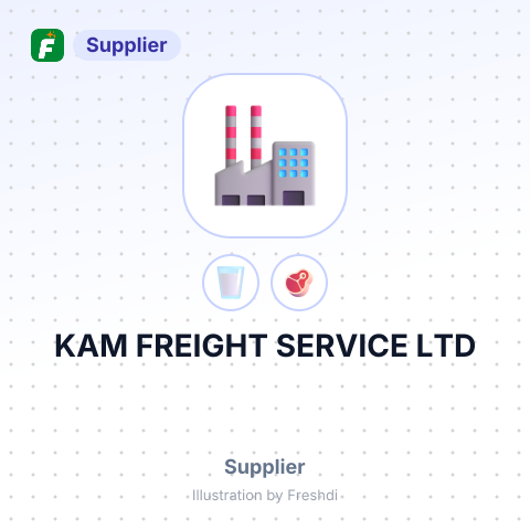 KAM FREIGHT SERVICE LTD – summary card, no photo uploaded yet