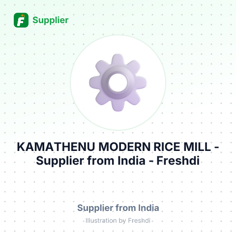 KAMATHENU MODERN RICE MILL – summary card, no photo uploaded yet