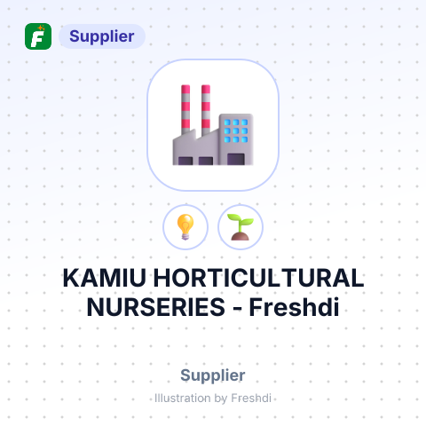 KAMIU HORTICULTURAL NURSERIES – summary card, no photo uploaded yet