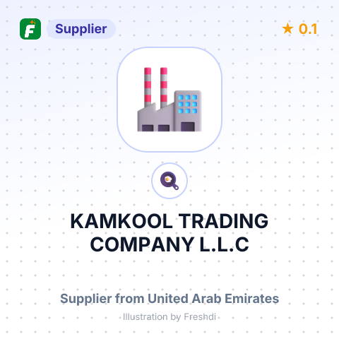 KAMKOOL TRADING COMPANY L.L.C – summary card, no photo uploaded yet