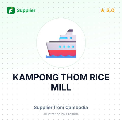 KAMPONG THOM RICE MILL – summary card, no photo uploaded yet