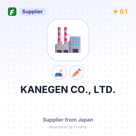 KANEGEN CO., LTD. – summary card, no photo uploaded yet