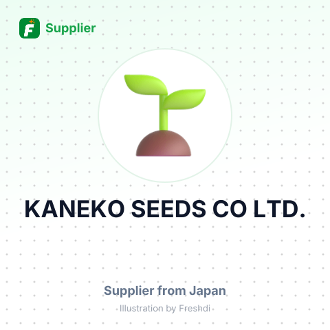 KANEKO SEEDS CO LTD. – summary card, no photo uploaded yet