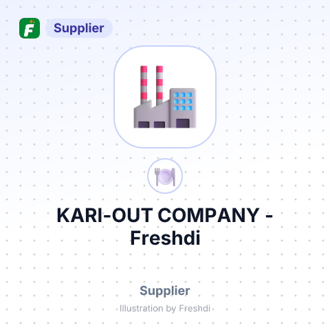 KARI-OUT COMPANY – summary card, no photo uploaded yet