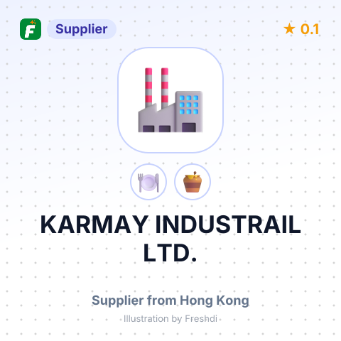 KARMAY INDUSTRAIL LTD. – summary card, no photo uploaded yet