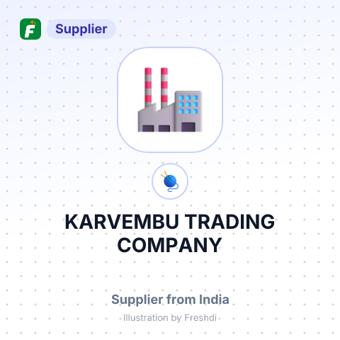 KARVEMBU TRADING COMPANY – summary card, no photo uploaded yet