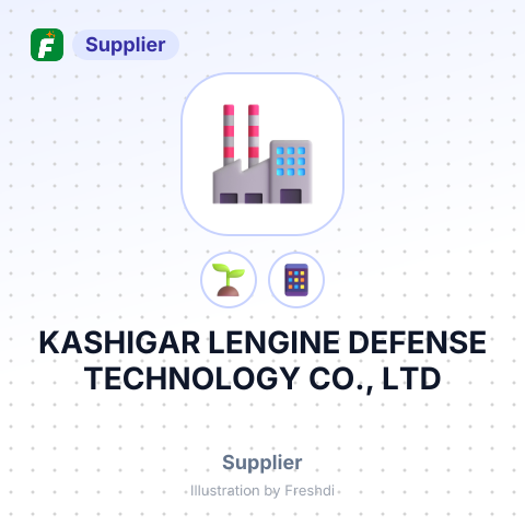 KASHIGAR LENGINE DEFENSE TECHNOLOGY CO., LTD – summary card, no photo uploaded yet