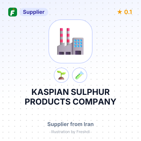 KASPIAN SULPHUR PRODUCTS COMPANY – summary card, no photo uploaded yet