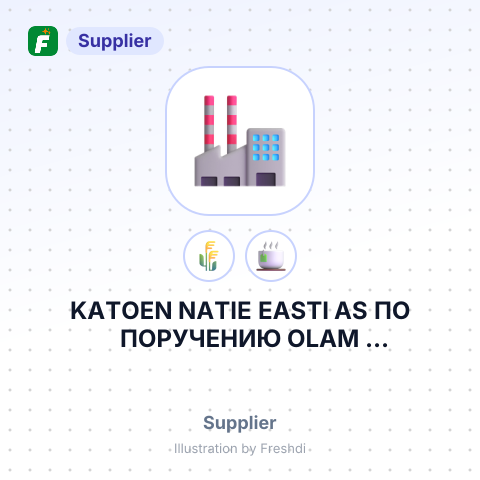 KATOEN NATIE EASTI AS ПО ПОРУЧЕНИЮ ОLАМ INTERNATIONAL LIMITED – summary card, no photo uploaded yet