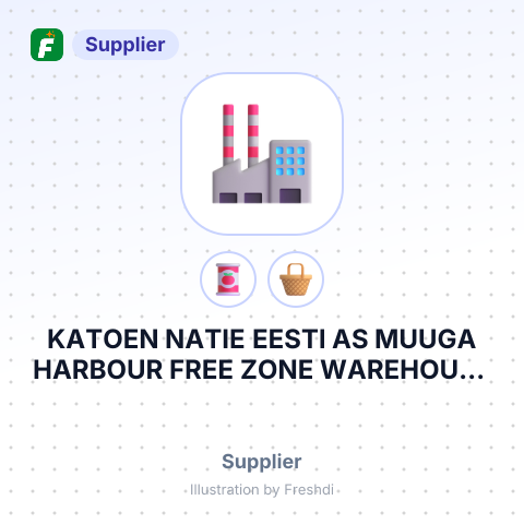 KATOEN NATIE EESTI AS MUUGA HARBOUR FREE ZONE WAREHOUSE ПО ПОРУЧЕНИЮ OLAM FOOD INGREDIENTS SPAIN S.L.U – summary card, no photo uploaded yet