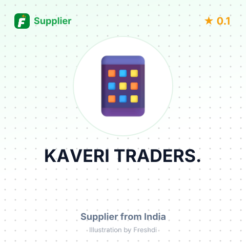 KAVERI TRADERS. – summary card, no photo uploaded yet