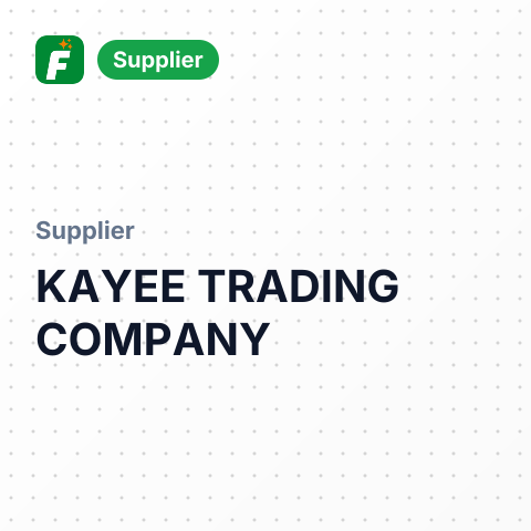 KAYEE TRADING COMPANY – summary card, no photo uploaded yet