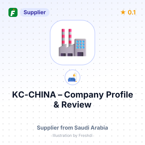 KC-CHINA – summary card, no photo uploaded yet