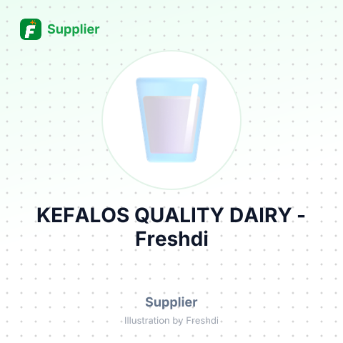 KEFALOS QUALITY DAIRY – summary card, no photo uploaded yet