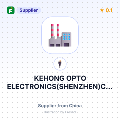 KEHONG OPTO ELECTRONICS(SHENZHEN)CO., LTD. – summary card, no photo uploaded yet