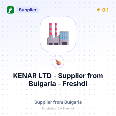KENAR LTD – summary card, no photo uploaded yet