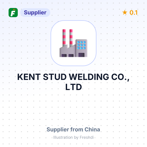 KENT STUD WELDING CO., LTD – summary card, no photo uploaded yet