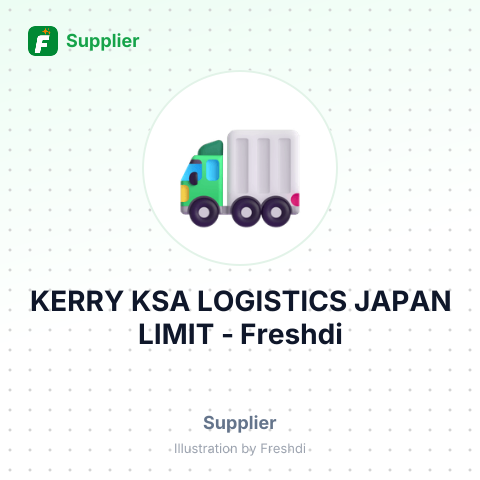 KERRY KSA LOGISTICS JAPAN LIMIT – summary card, no photo uploaded yet