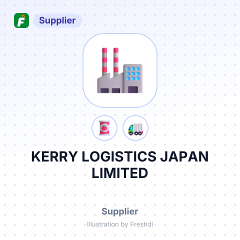 KERRY LOGISTICS JAPAN LIMITED – summary card, no photo uploaded yet