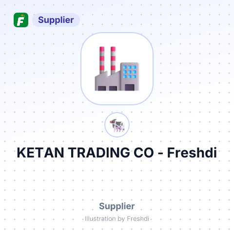 KETAN TRADING CO – summary card, no photo uploaded yet
