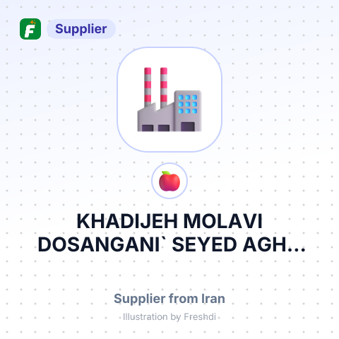 KHADIJEH MOLAVI DOSANGANI` SEYED AGHA AMIRI GHAZAN-Ի ՊԱՏՎԵՐՈՎ – summary card, no photo uploaded yet