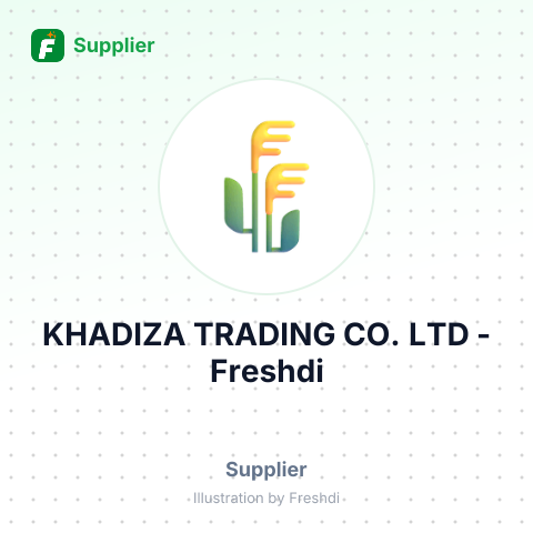 KHADIZA TRADING CO. LTD – summary card, no photo uploaded yet