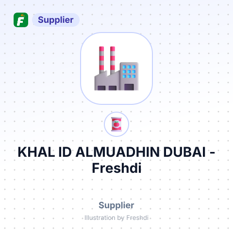 KHAL ID ALMUADHIN DUBAI – summary card, no photo uploaded yet