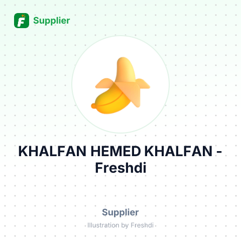 KHALFAN HEMED KHALFAN – summary card, no photo uploaded yet