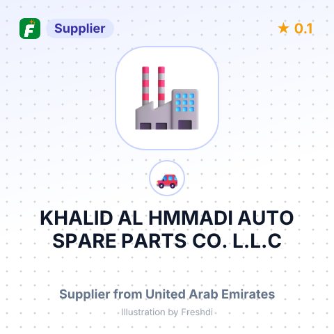 KHALID AL HMMADI AUTO SPARE PARTS CO. L.L.C – summary card, no photo uploaded yet