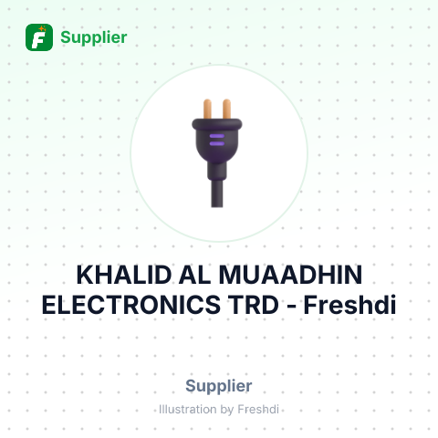 KHALID AL MUAADHIN ELECTRONICS TRD – summary card, no photo uploaded yet
