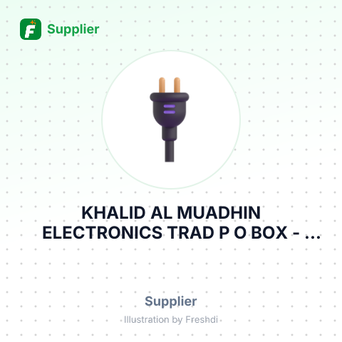 KHALID AL MUADHIN ELECTRONICS TRAD P O BOX – summary card, no photo uploaded yet