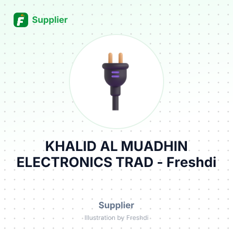 KHALID AL MUADHIN ELECTRONICS TRAD – summary card, no photo uploaded yet