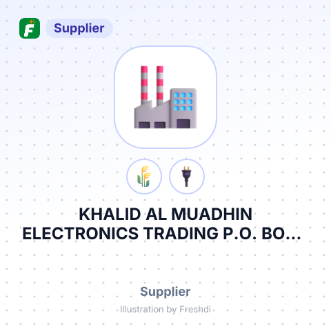 KHALID AL MUADHIN ELECTRONICS TRADING P.O. BOX - – summary card, no photo uploaded yet