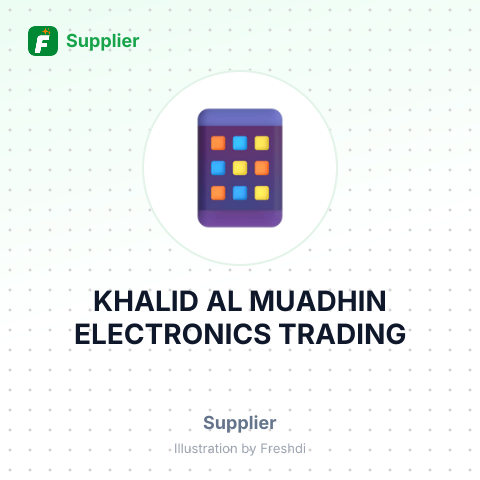 KHALID AL MUADHIN ELECTRONICS TRADING – summary card, no photo uploaded yet
