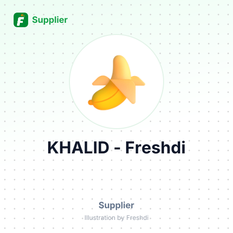 KHALID – summary card, no photo uploaded yet