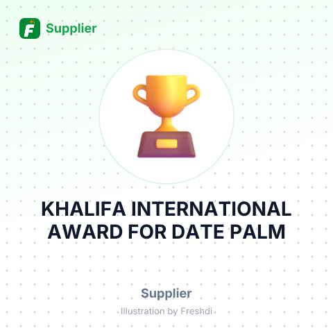 KHALIFA INTERNATIONAL AWARD FOR DATE PALM – summary card, no photo uploaded yet